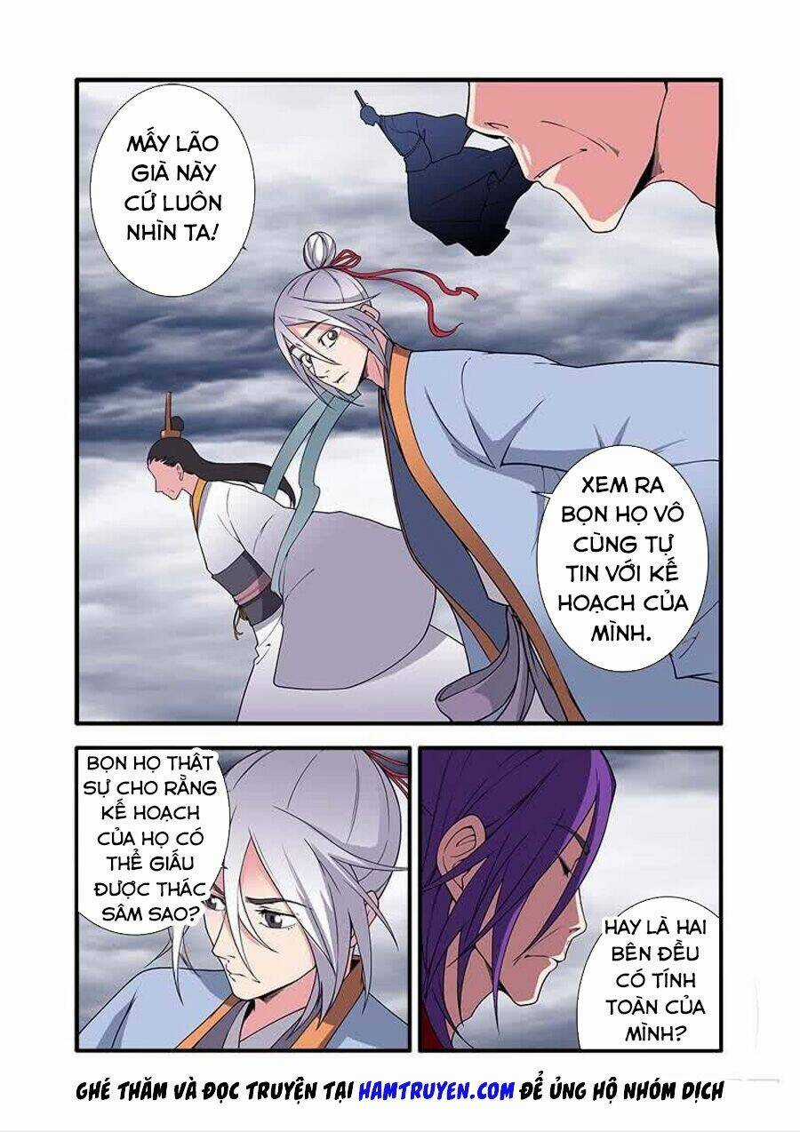 Tiên Nghịch Chapter 125 trang 15