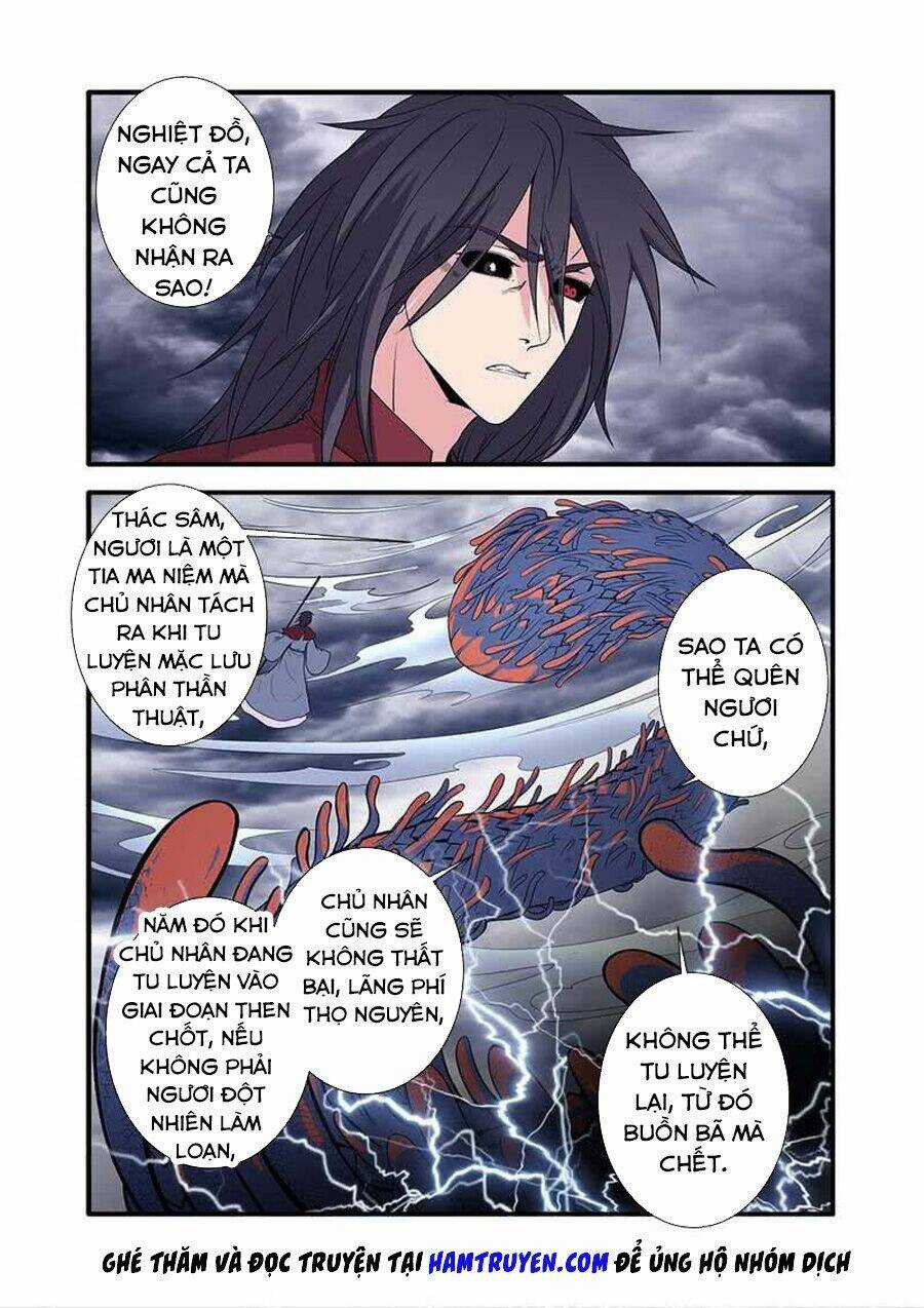 Tiên Nghịch Chapter 125 trang 17