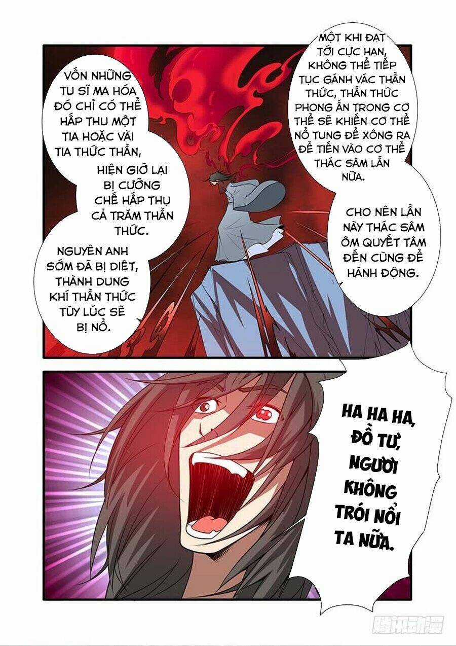 Tiên Nghịch Chapter 125 trang 2