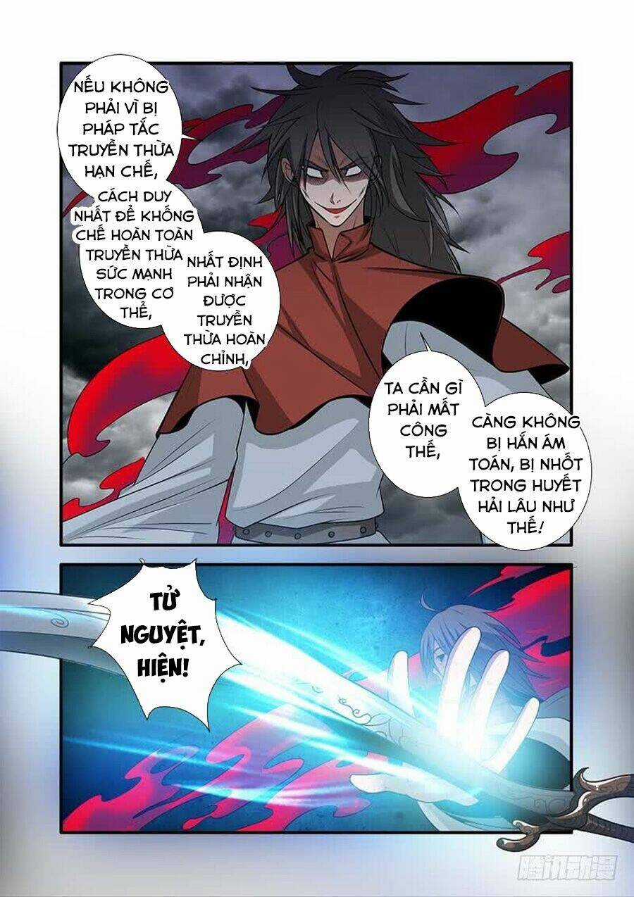 Tiên Nghịch Chapter 125 trang 20