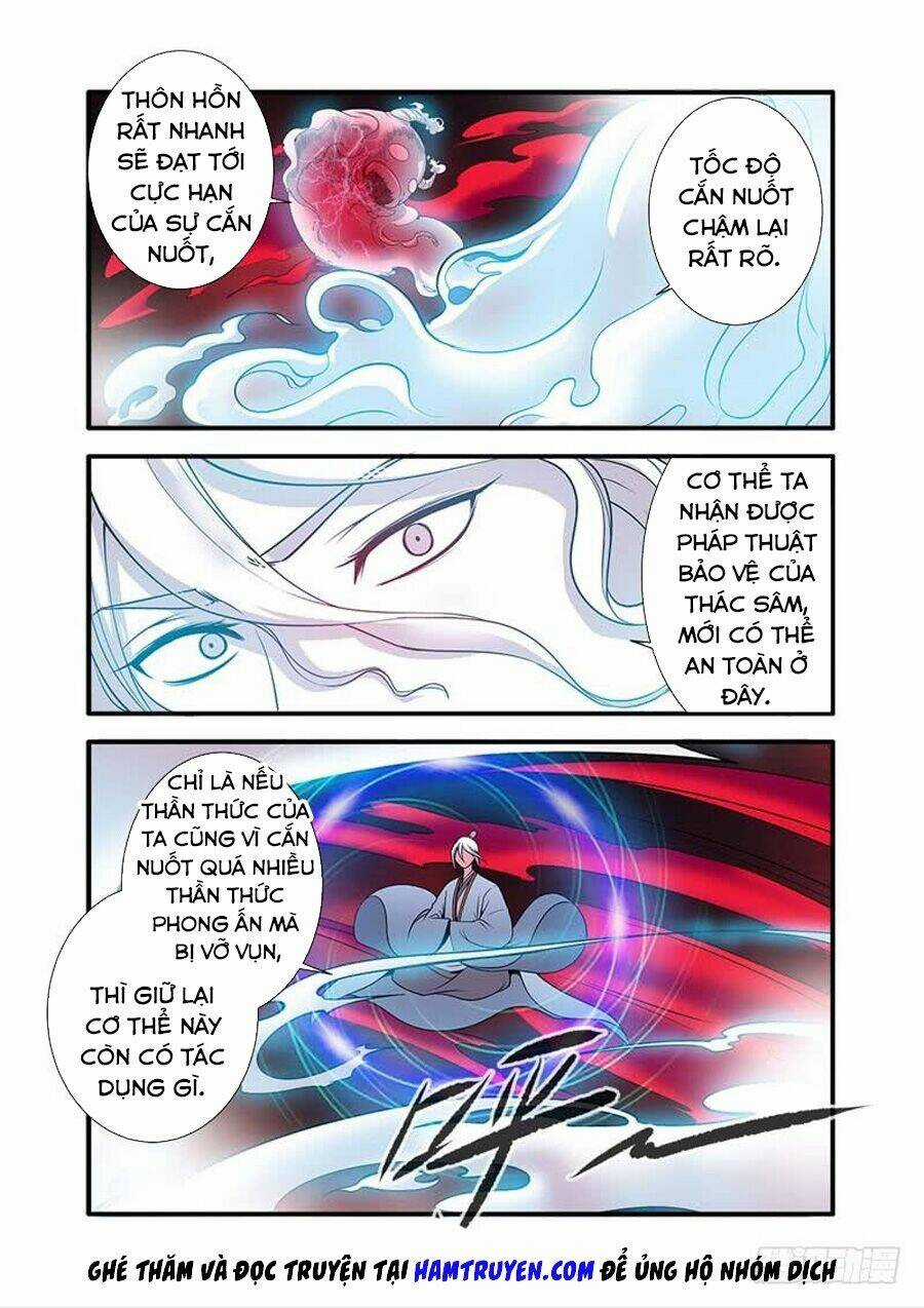 Tiên Nghịch Chapter 125 trang 3