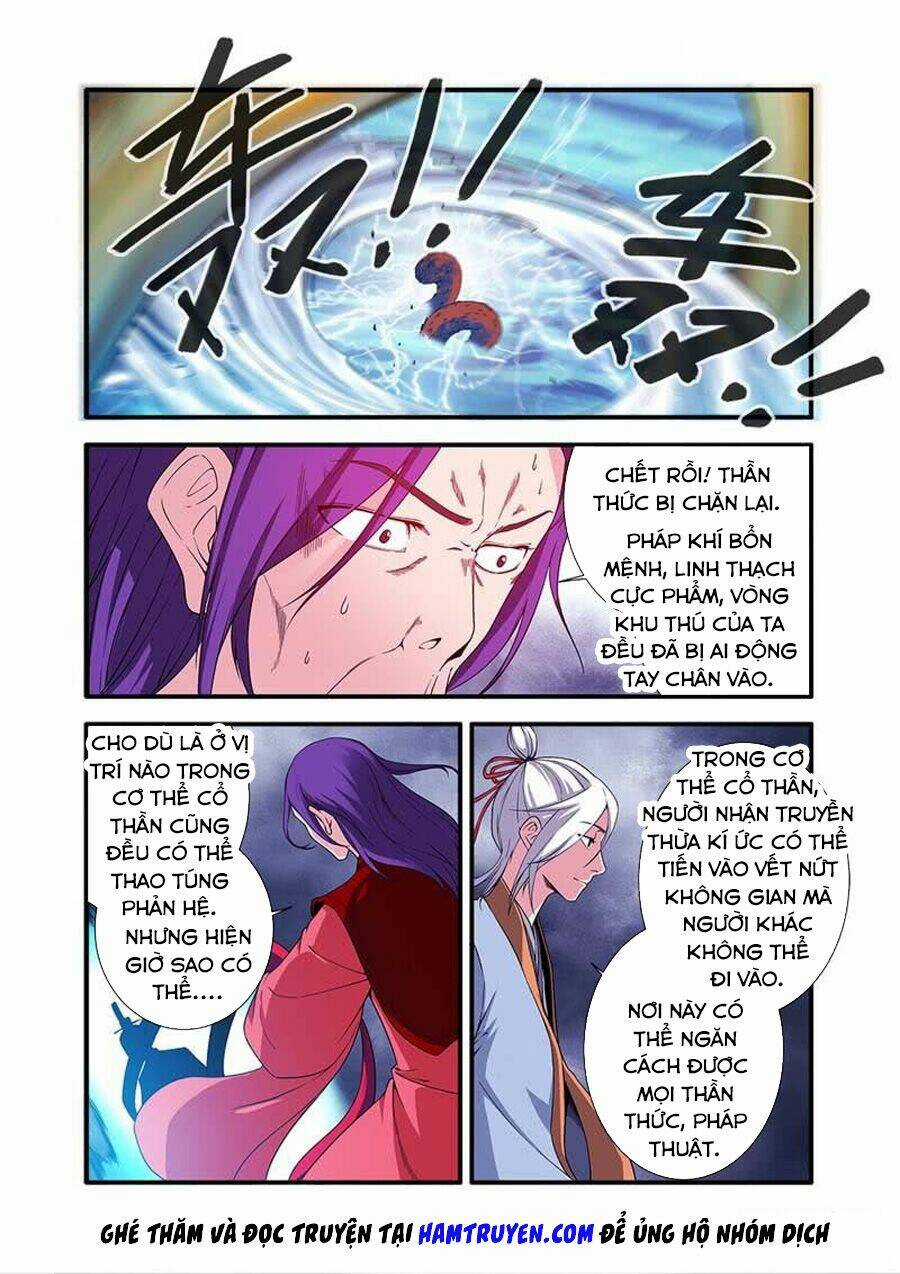 Tiên Nghịch Chapter 126 trang 12