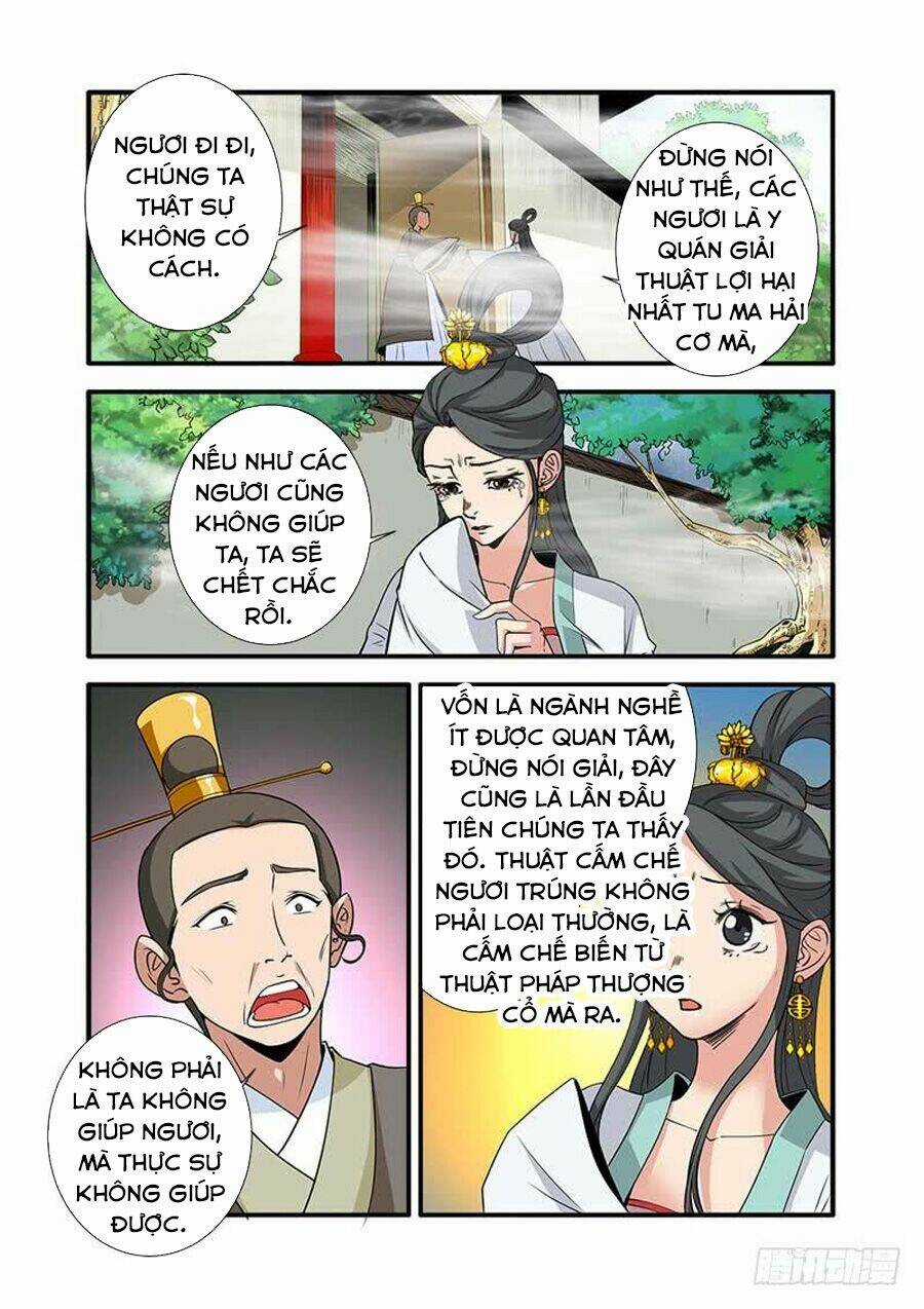 Tiên Nghịch Chapter 127 trang 23