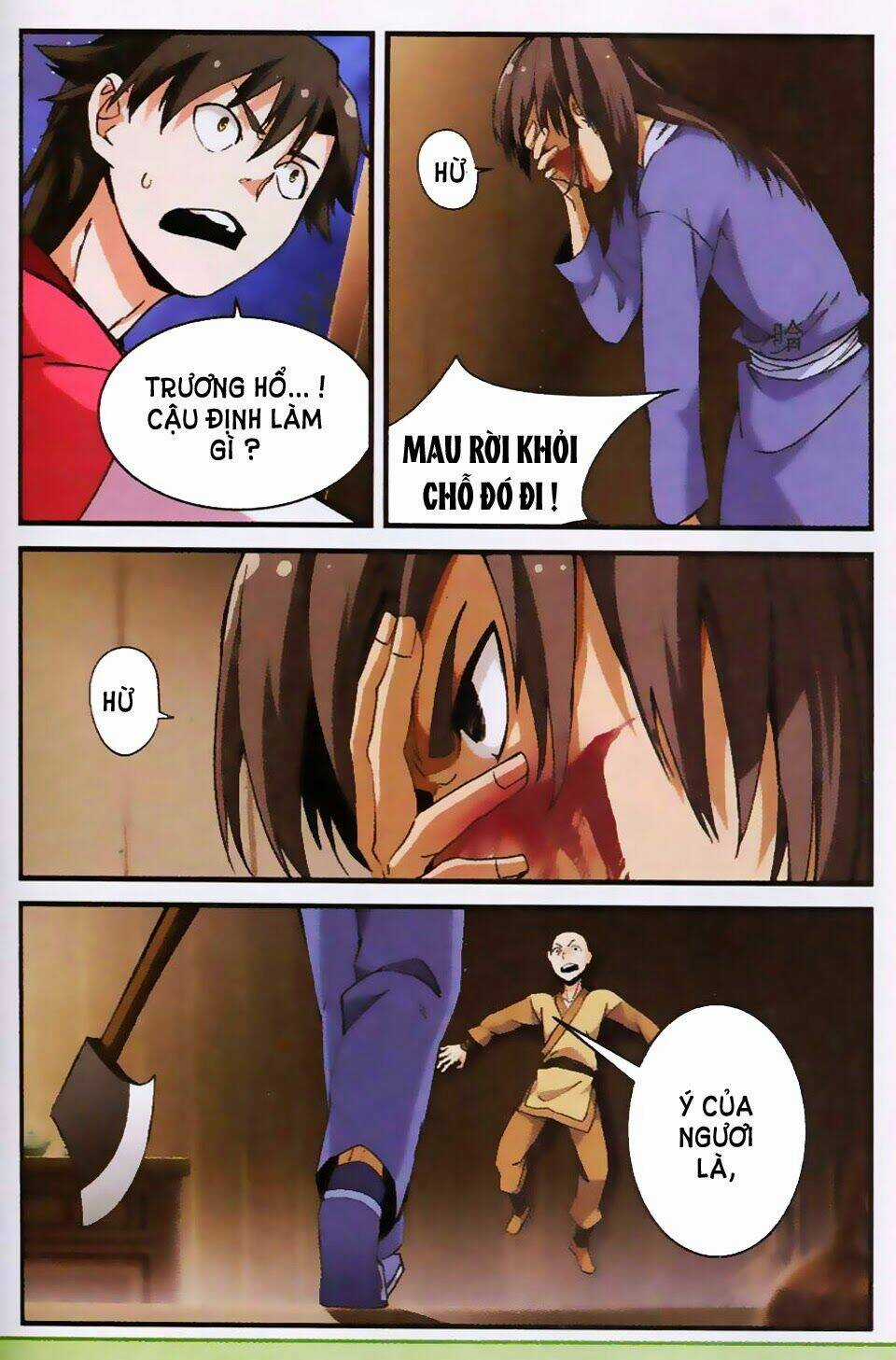 Tiên Nghịch Chapter 13 trang 13