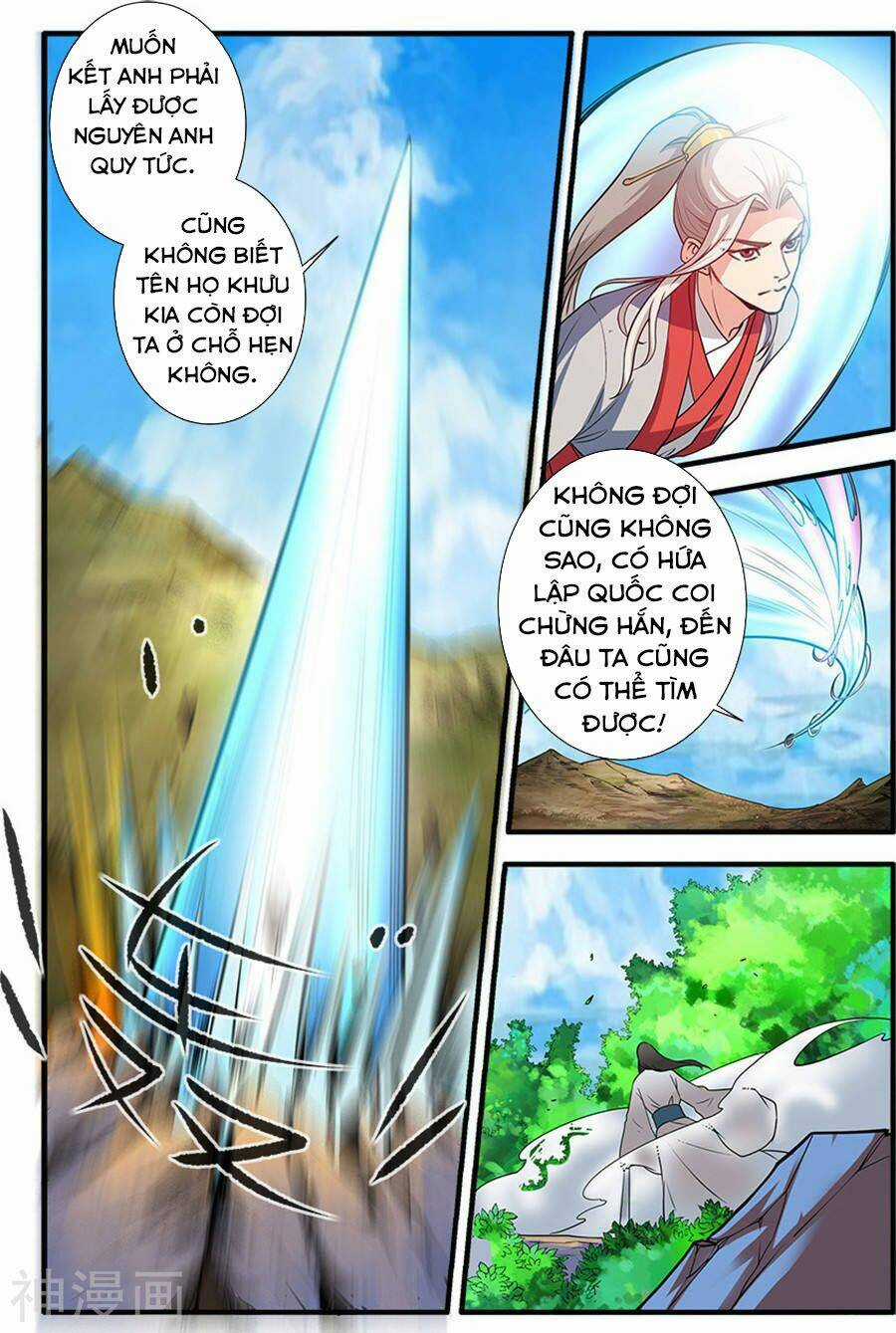 Tiên Nghịch Chapter 130.5 trang 5