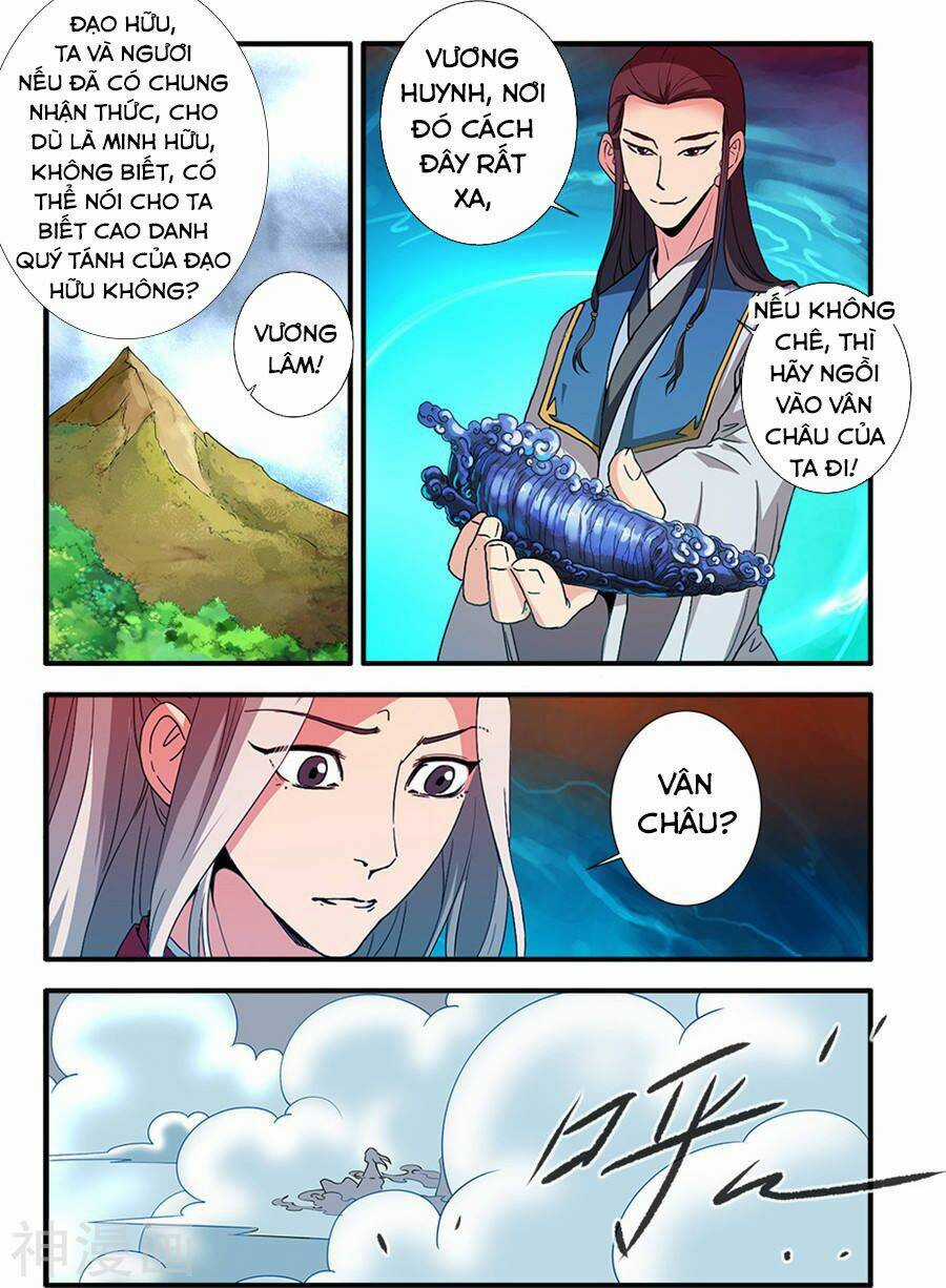 Tiên Nghịch Chapter 130.5 trang 8