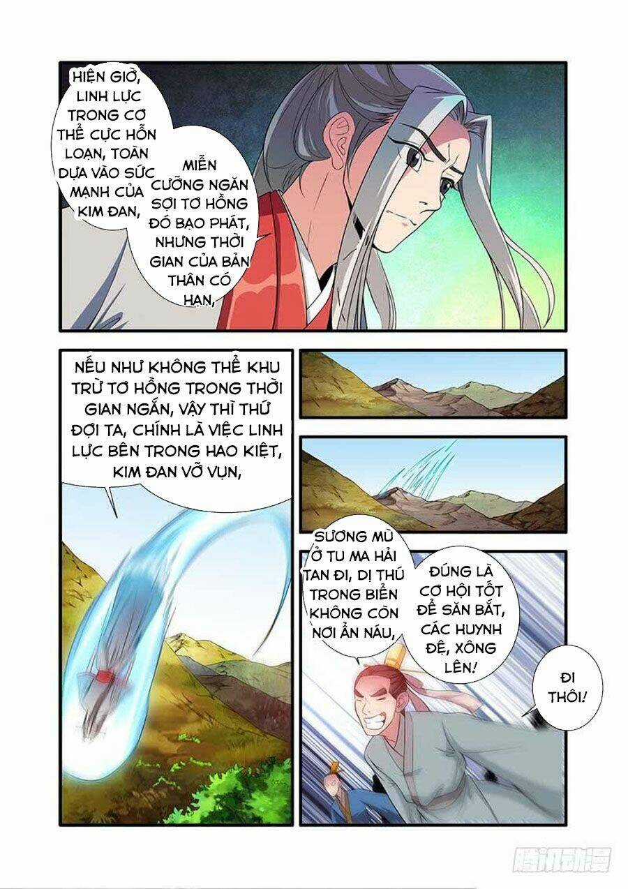 Tiên Nghịch Chapter 130 trang 4