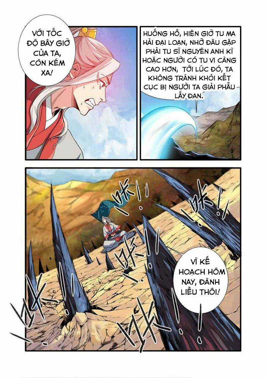 Tiên Nghịch Chapter 130 trang 7
