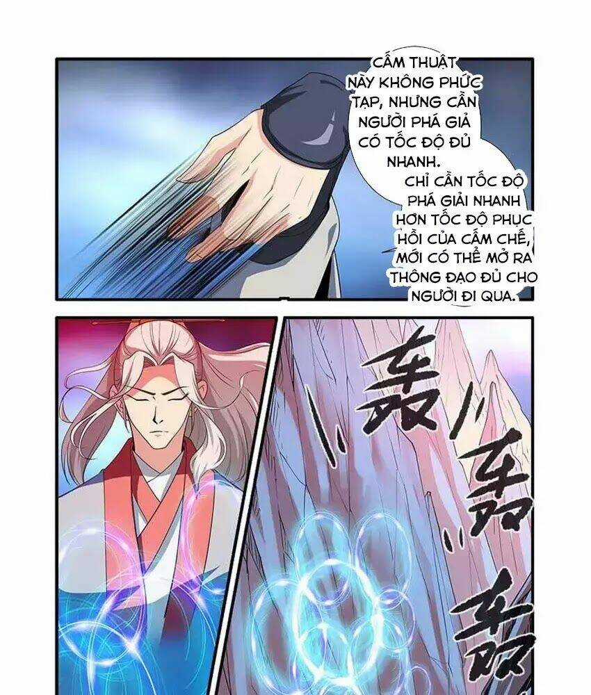 Tiên Nghịch Chapter 131.5 trang 12