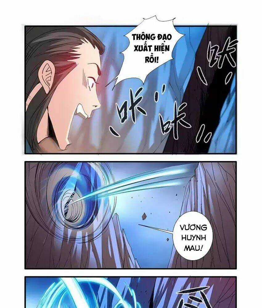 Tiên Nghịch Chapter 131.5 trang 16