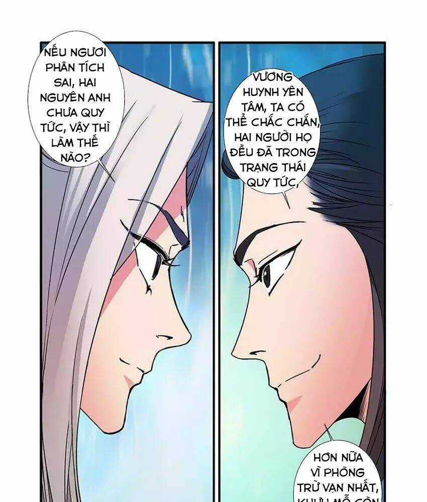 Tiên Nghịch Chapter 131.5 trang 24