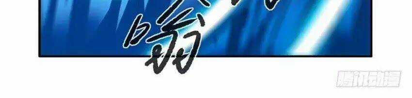 Tiên Nghịch Chapter 131.5 trang 9