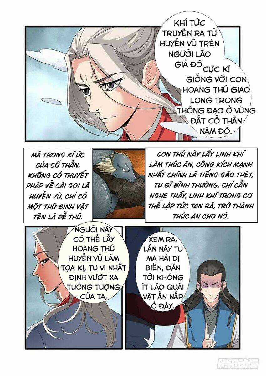 Tiên Nghịch Chapter 131 trang 2