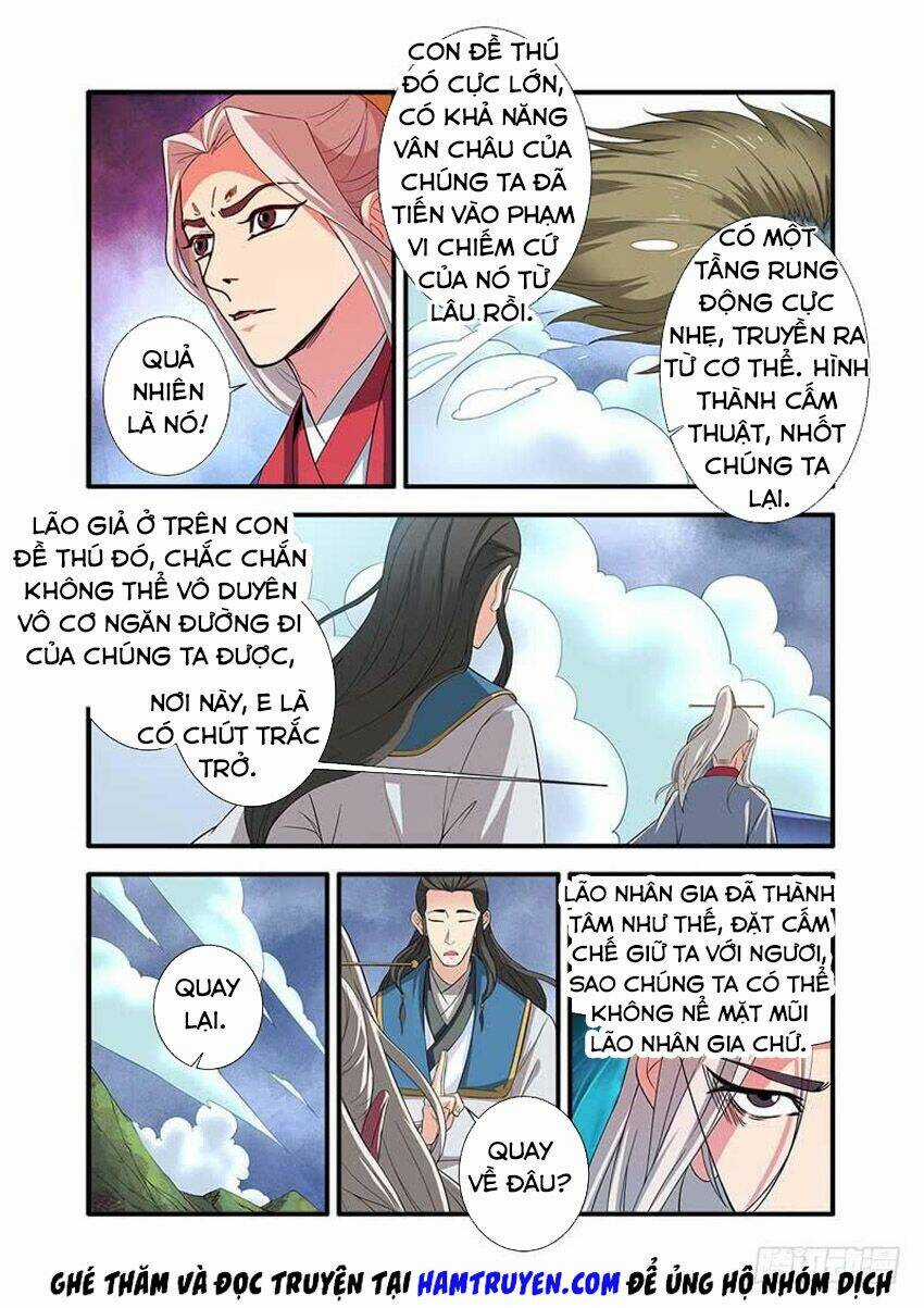 Tiên Nghịch Chapter 131 trang 5