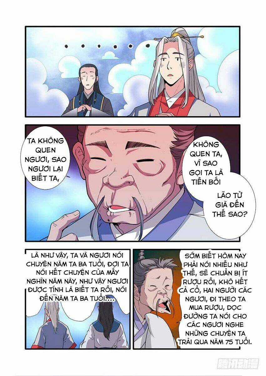 Tiên Nghịch Chapter 131 trang 7