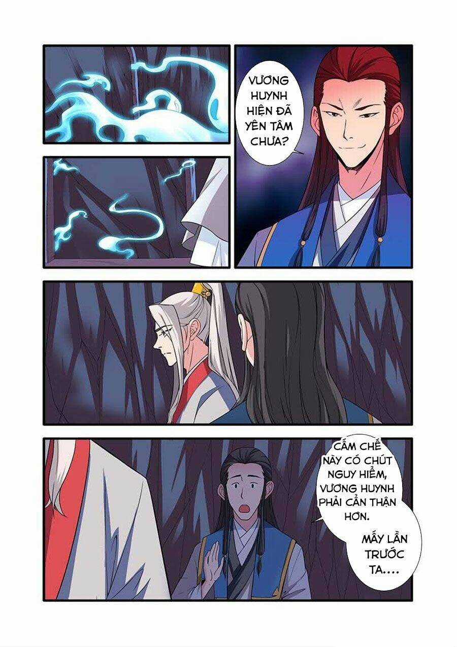 Tiên Nghịch Chapter 132 trang 3