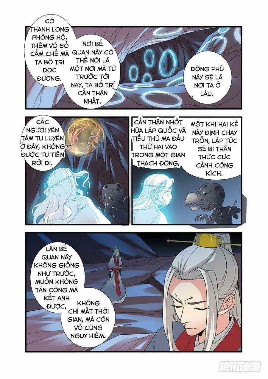 Tiên Nghịch Chapter 134 trang 12