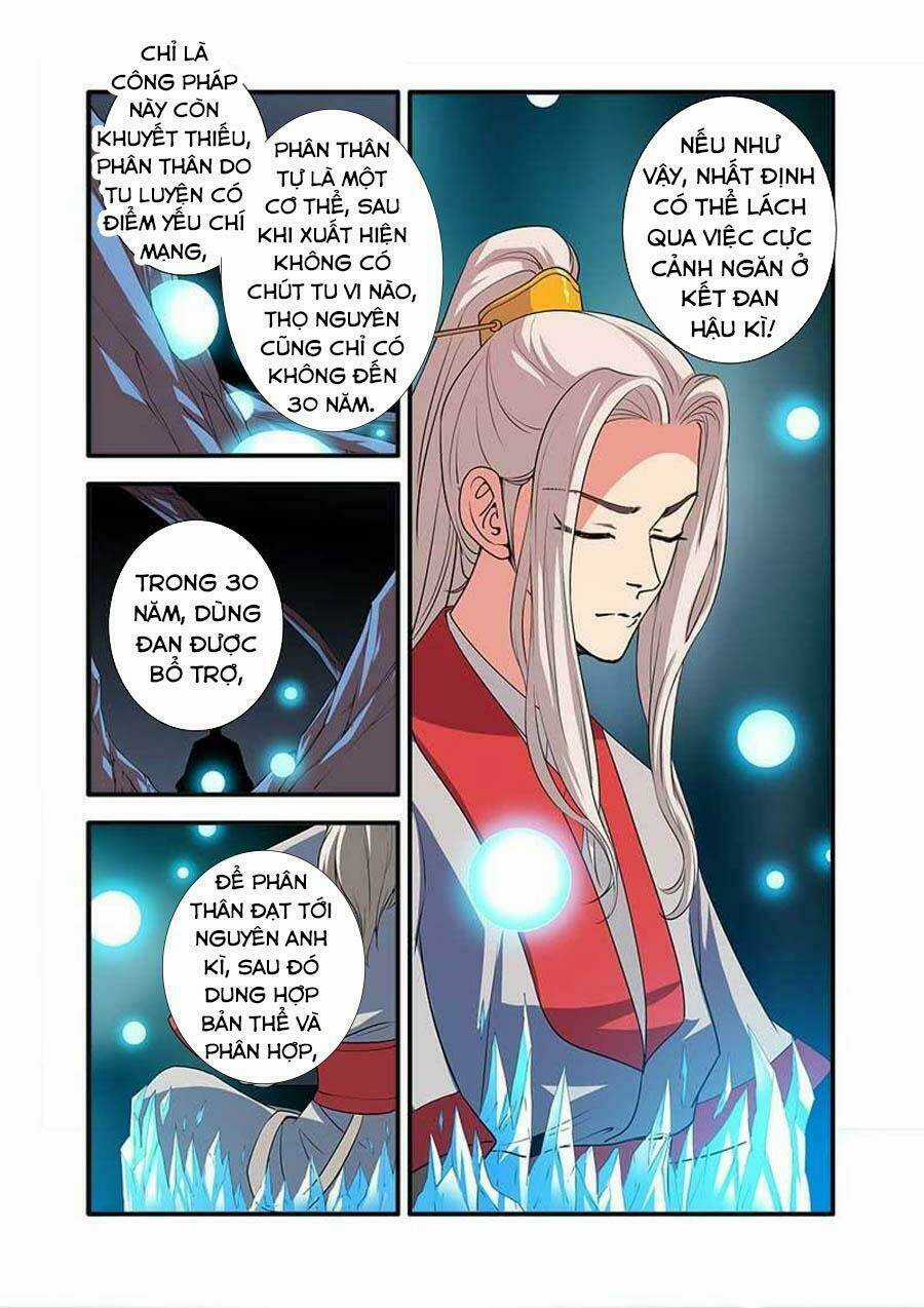 Tiên Nghịch Chapter 134 trang 15