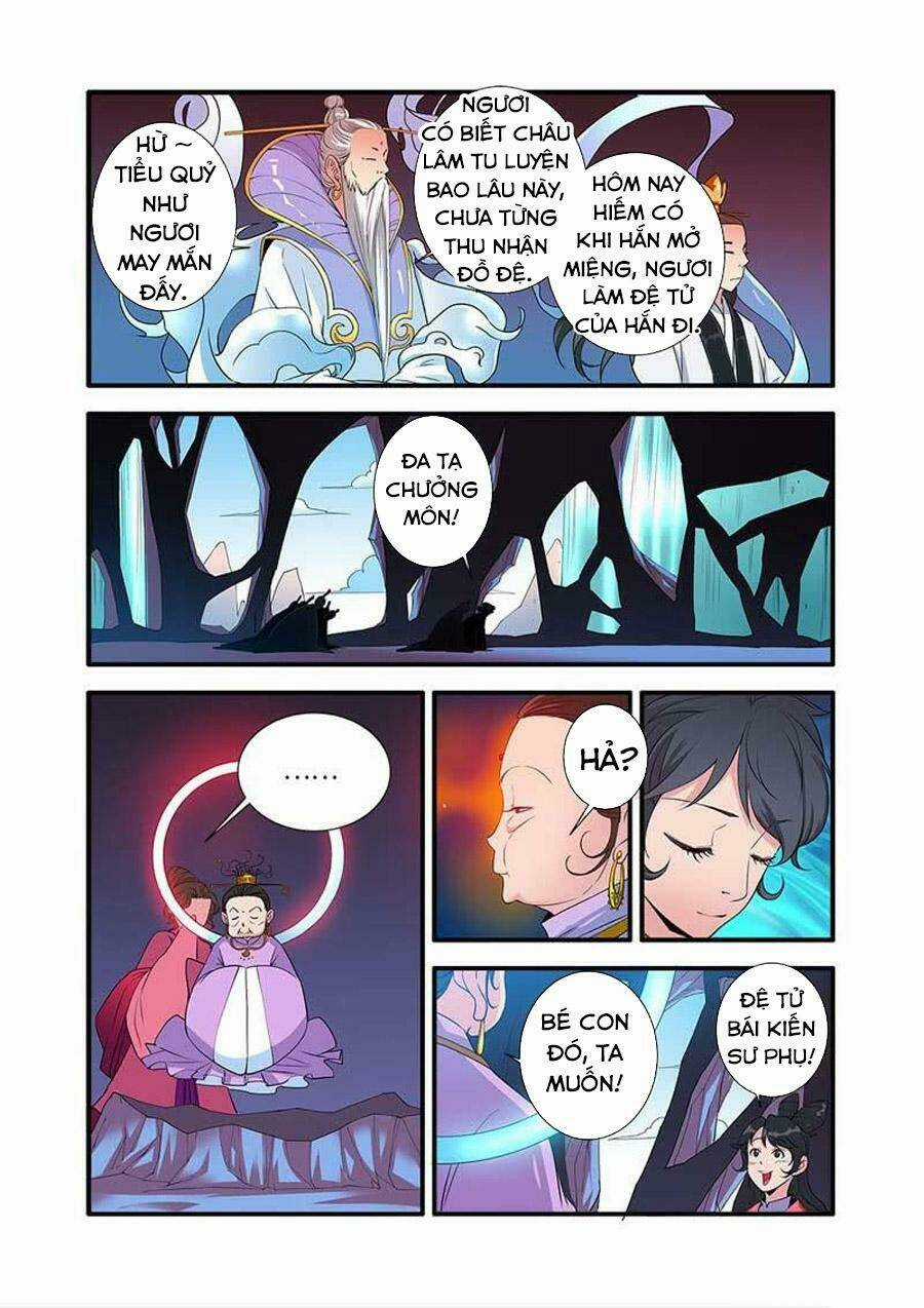 Tiên Nghịch Chapter 136 trang 17