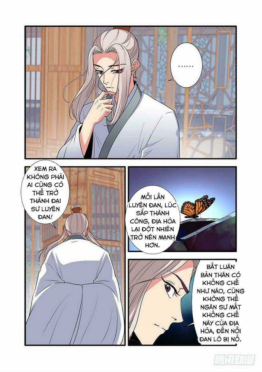 Tiên Nghịch Chapter 137 trang 12