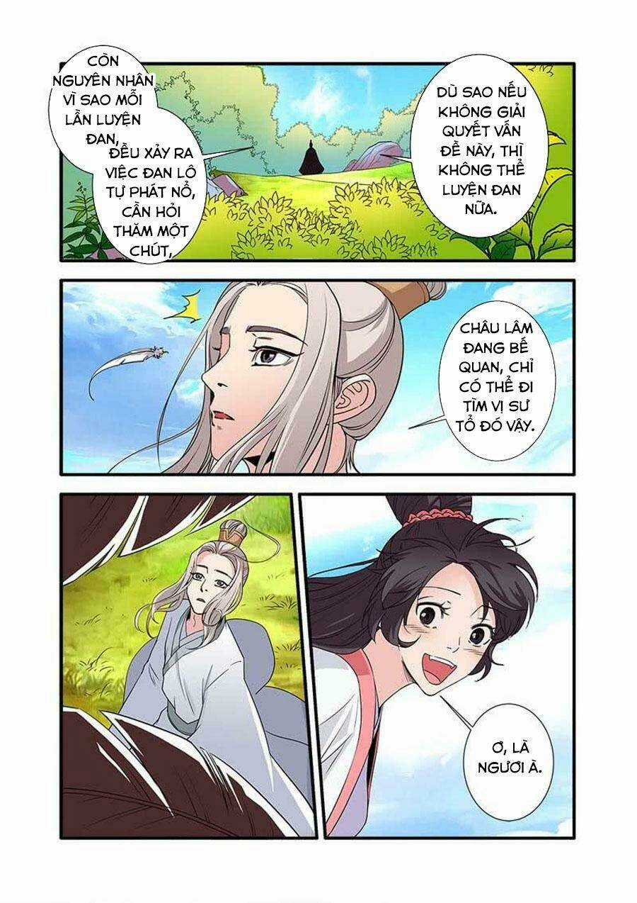 Tiên Nghịch Chapter 137 trang 14