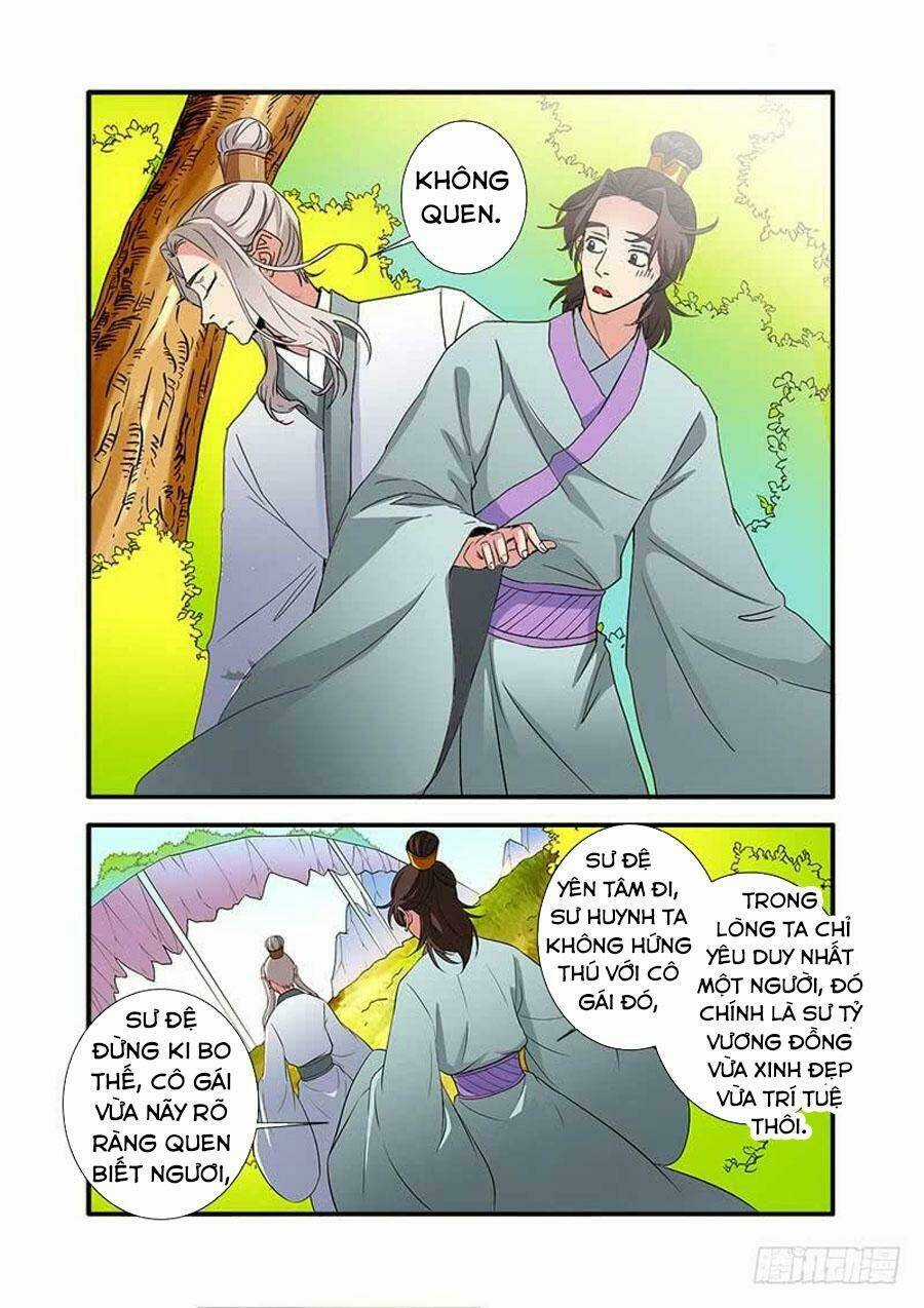Tiên Nghịch Chapter 137 trang 16