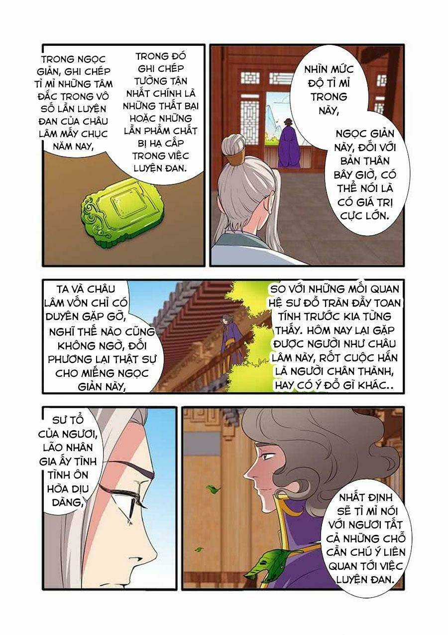 Tiên Nghịch Chapter 137 trang 2