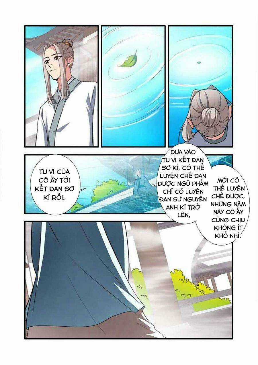 Tiên Nghịch Chapter 138 trang 17