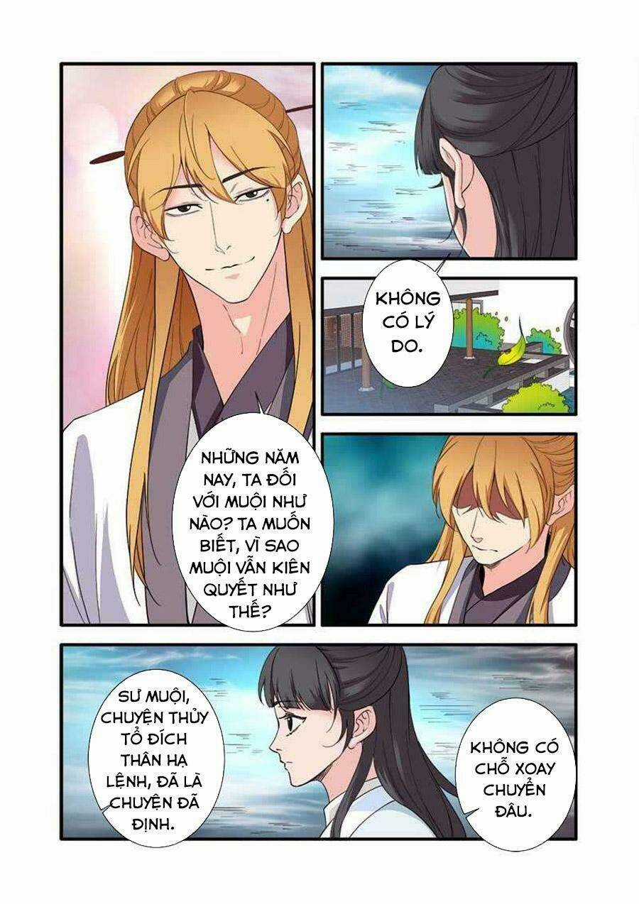 Tiên Nghịch Chapter 138 trang 21