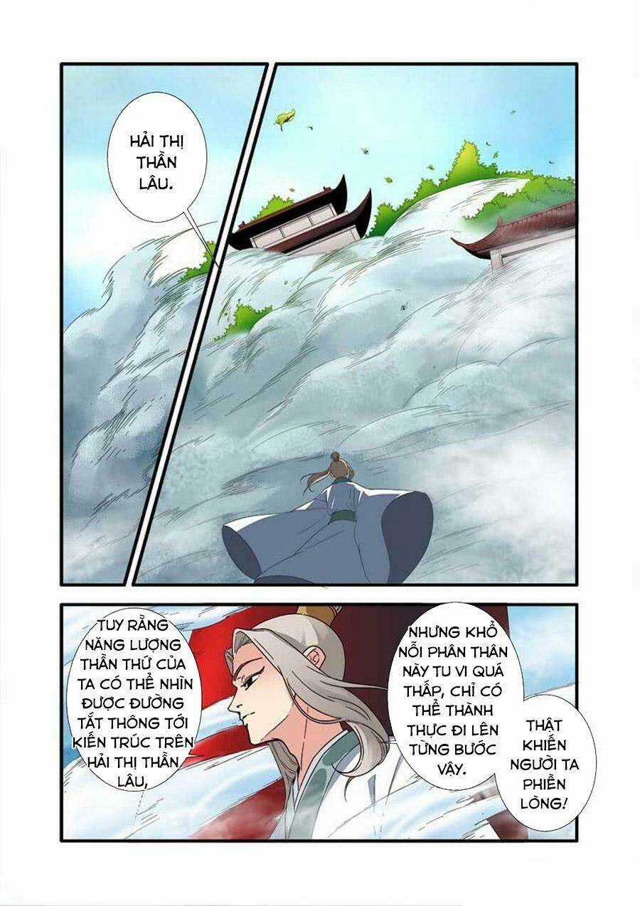 Tiên Nghịch Chapter 138 trang 6
