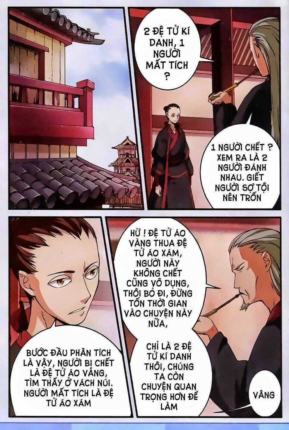 Tiên Nghịch Chapter 14 trang 4