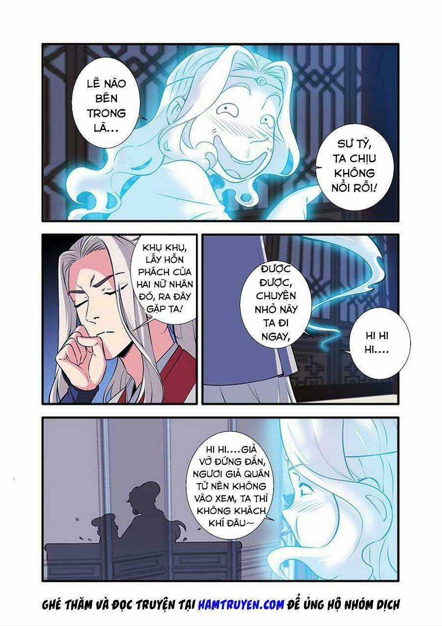 Tiên Nghịch Chapter 141 trang 12