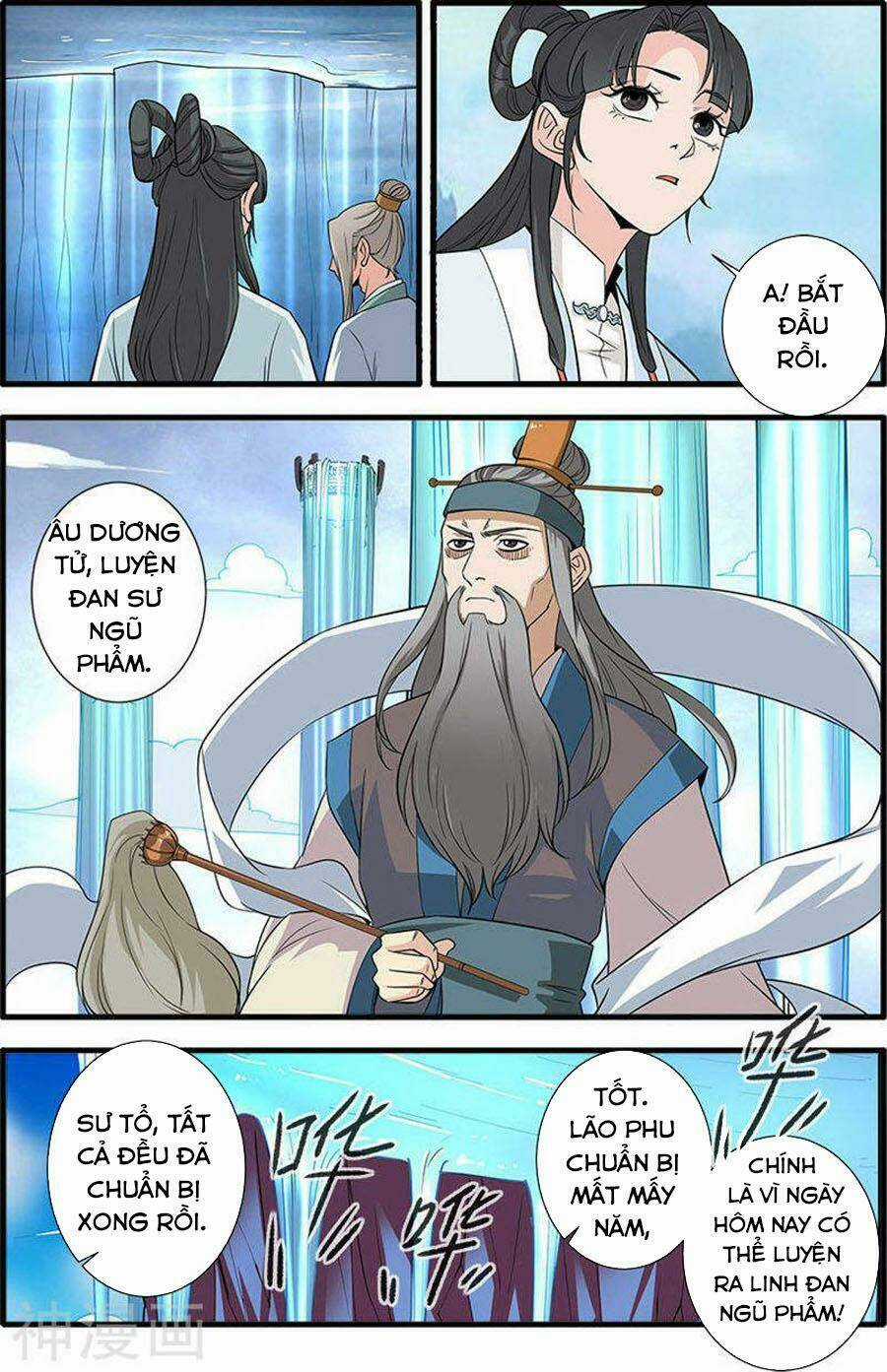 Tiên Nghịch Chapter 143 trang 13