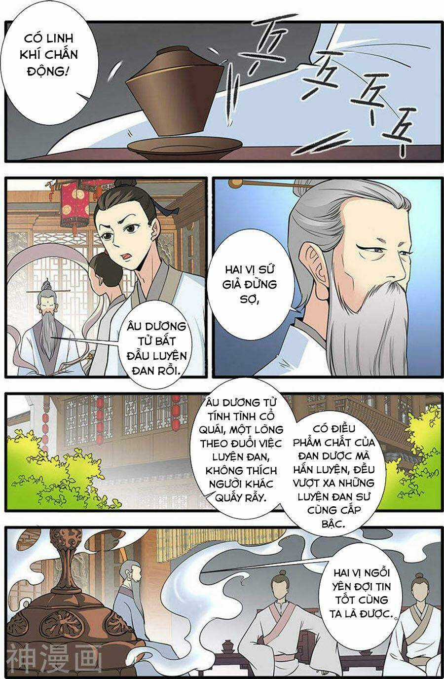 Tiên Nghịch Chapter 143 trang 16