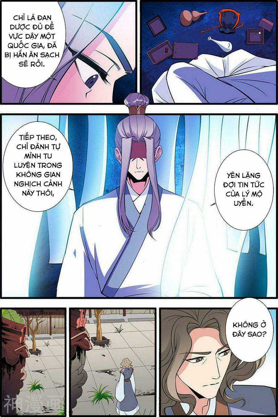 Tiên Nghịch Chapter 143 trang 2