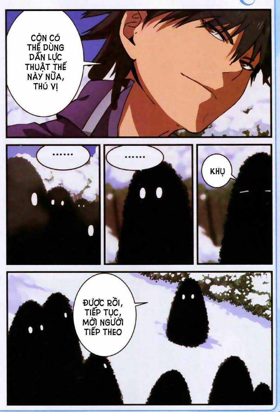 Tiên Nghịch Chapter 15 trang 7