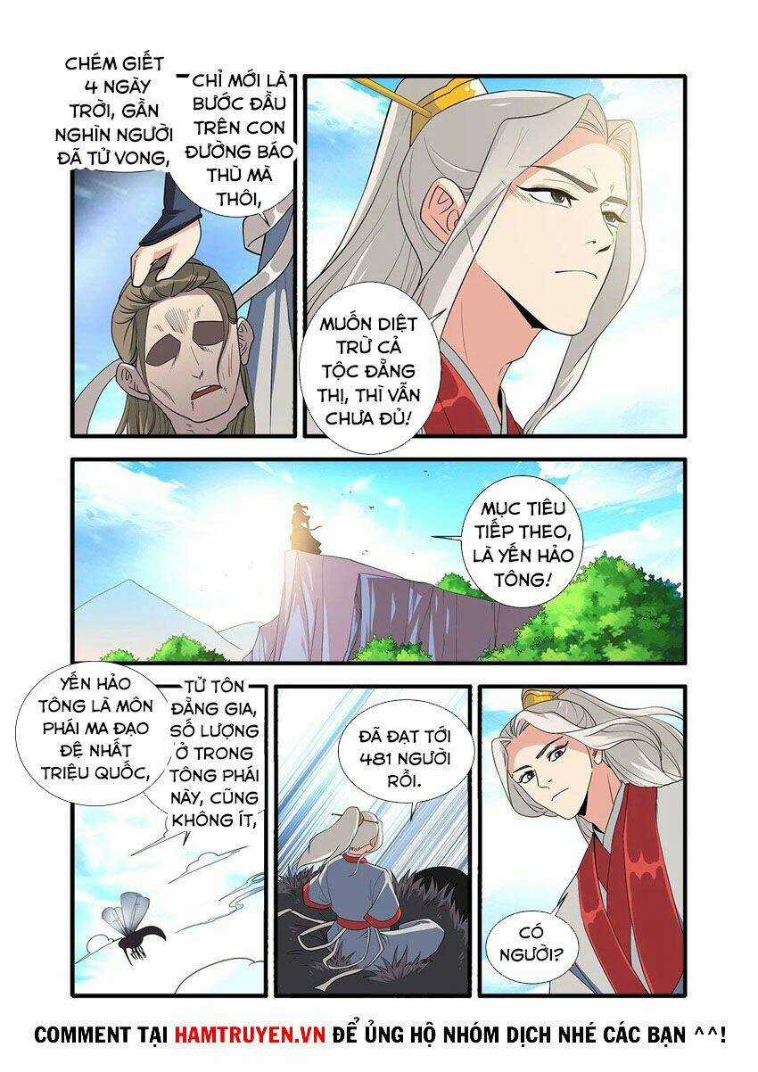 Tiên Nghịch Chapter 151 trang 20