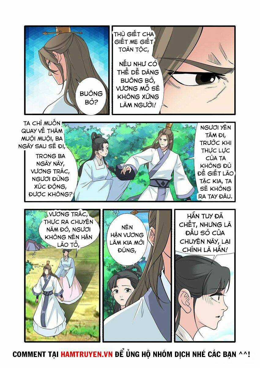 Tiên Nghịch Chapter 151 trang 6