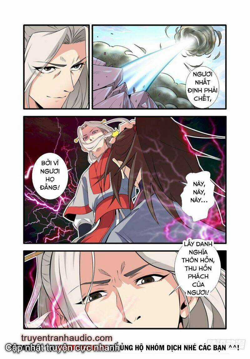 Tiên Nghịch Chapter 152 trang 24