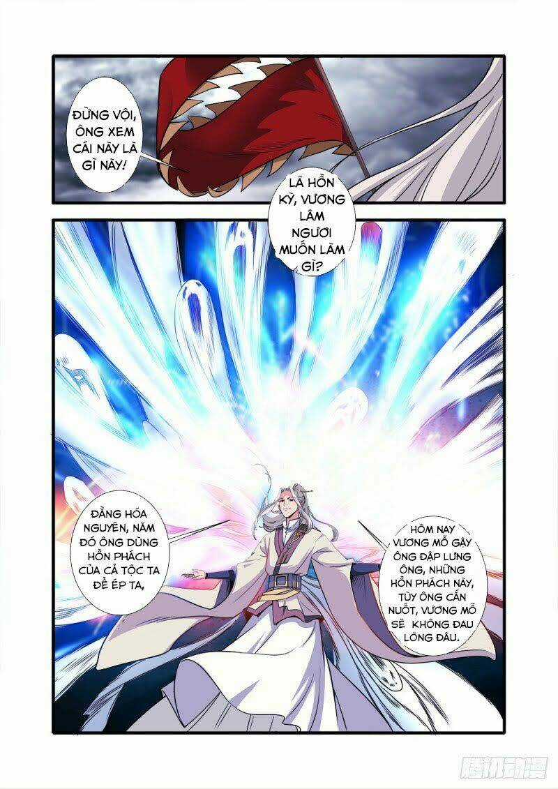 Tiên Nghịch Chapter 157 trang 10