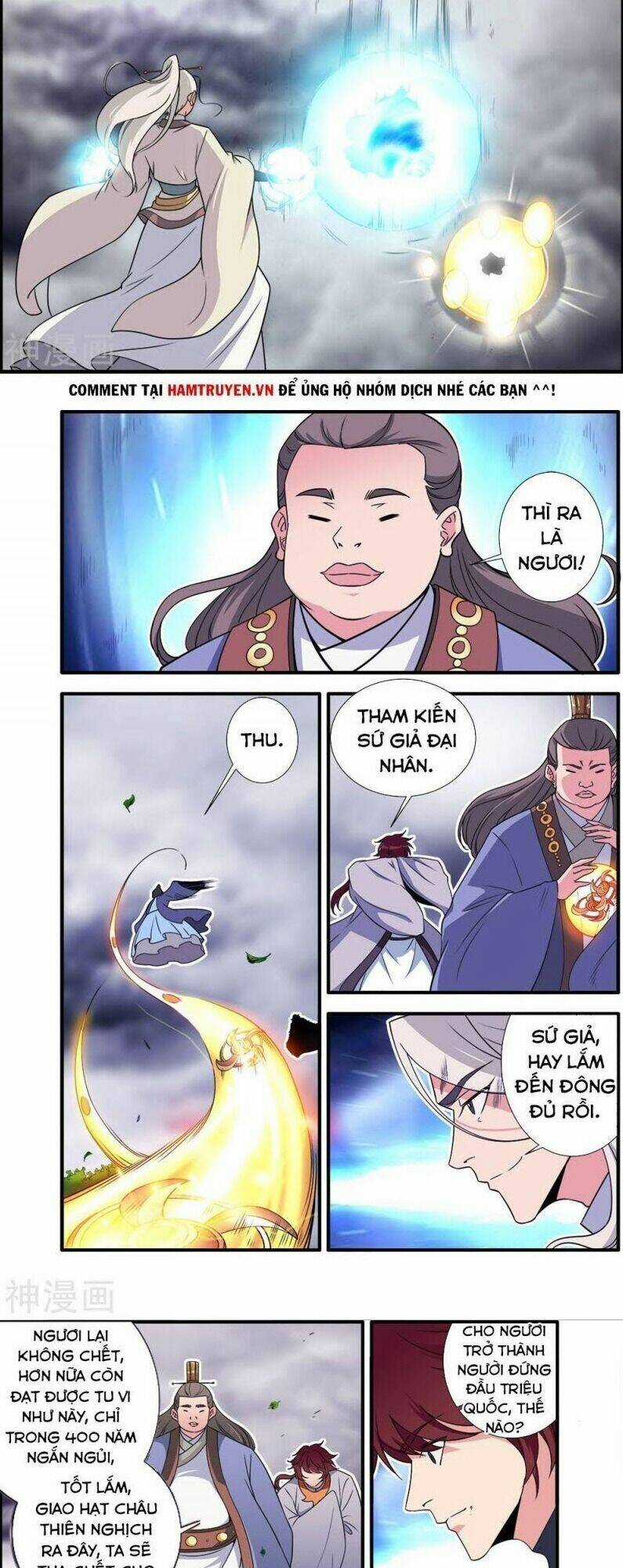 Tiên Nghịch Chapter 158 trang 13