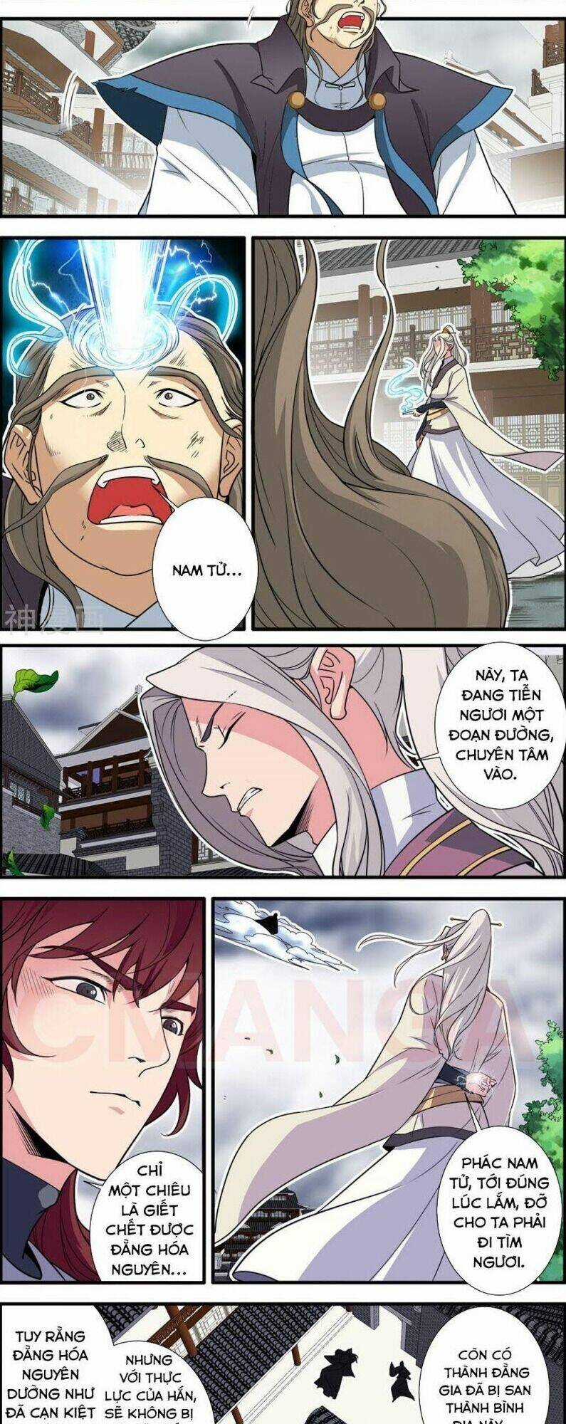 Tiên Nghịch Chapter 158 trang 5