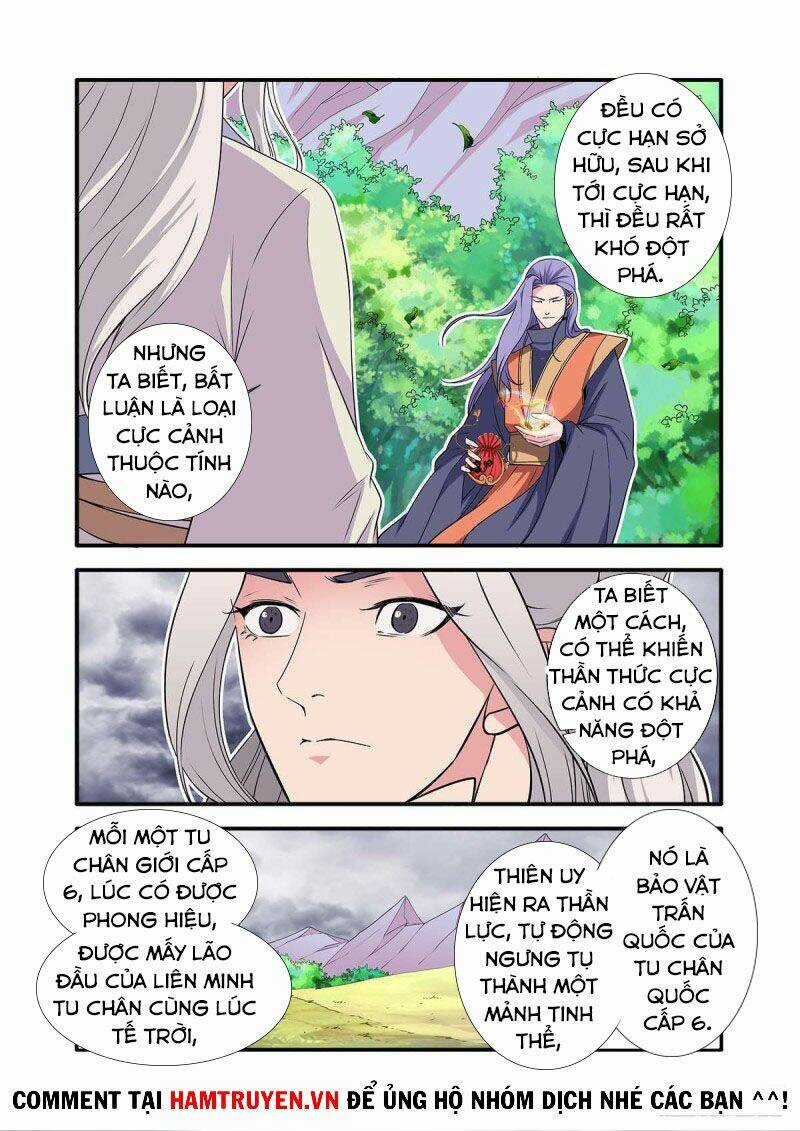 Tiên Nghịch Chapter 160 trang 13