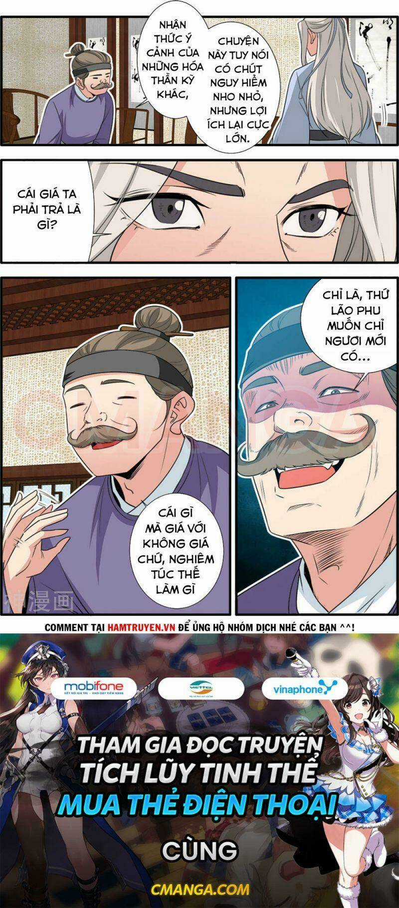 Tiên Nghịch Chapter 162 trang 23