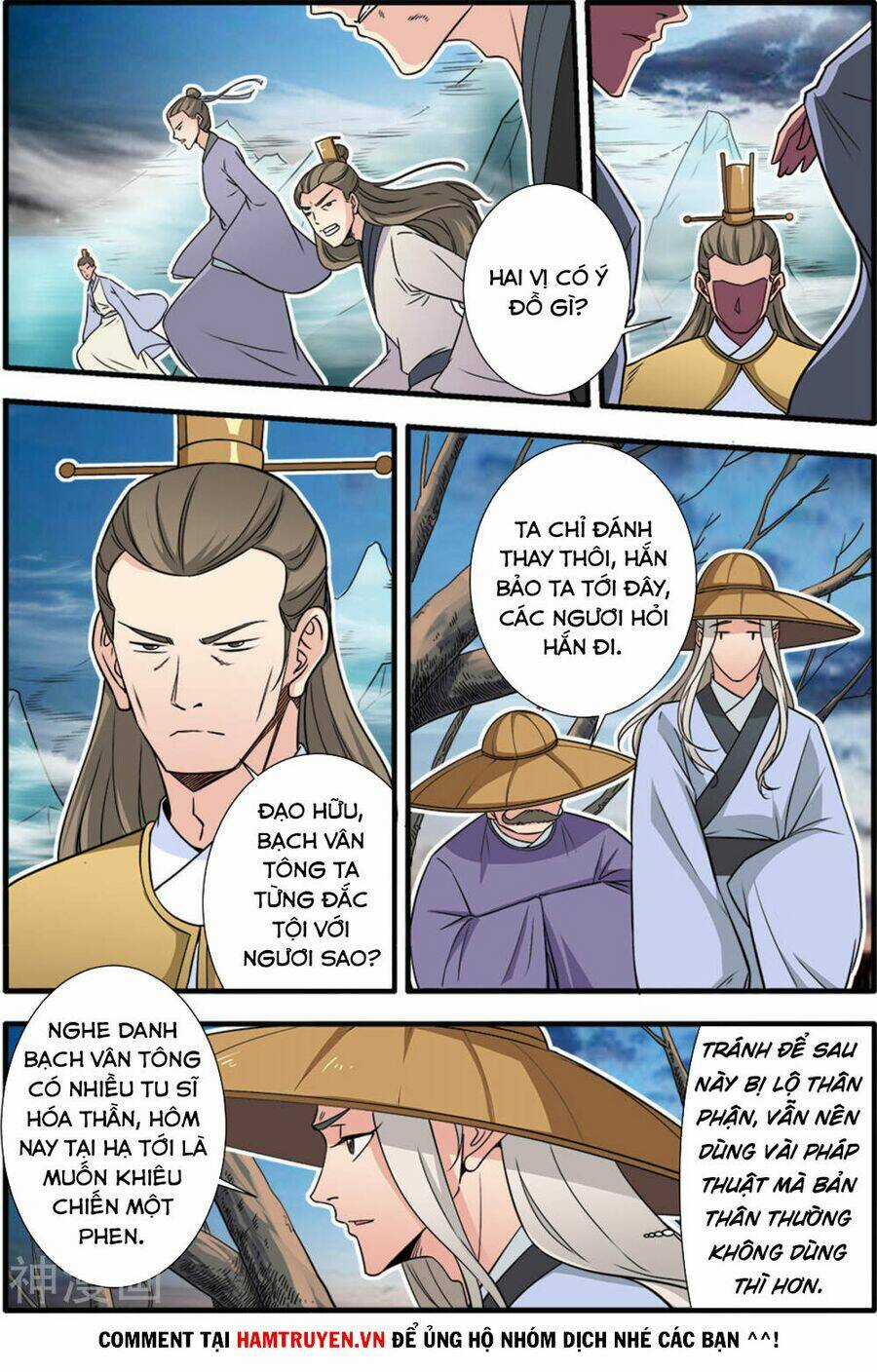 Tiên Nghịch Chapter 163 trang 19