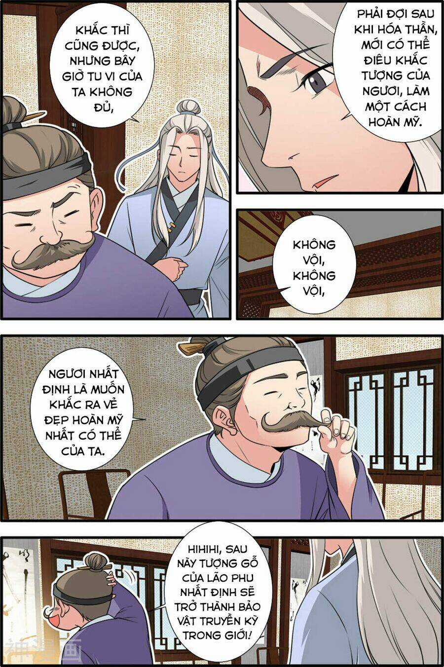 Tiên Nghịch Chapter 163 trang 2