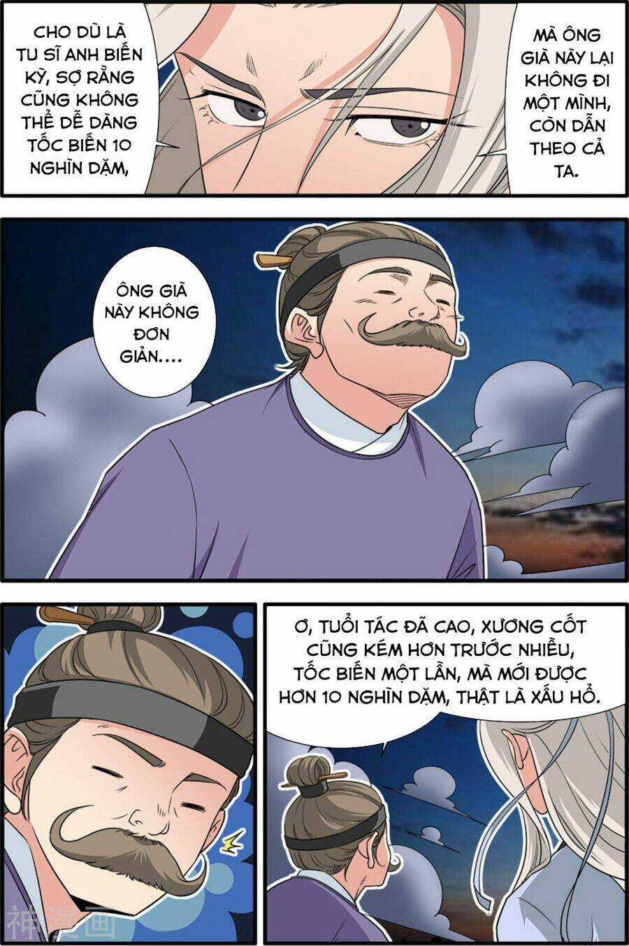 Tiên Nghịch Chapter 163 trang 4