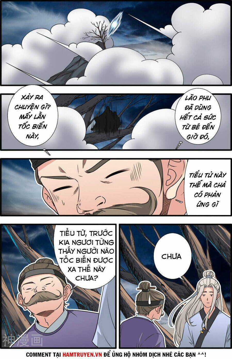 Tiên Nghịch Chapter 163 trang 5