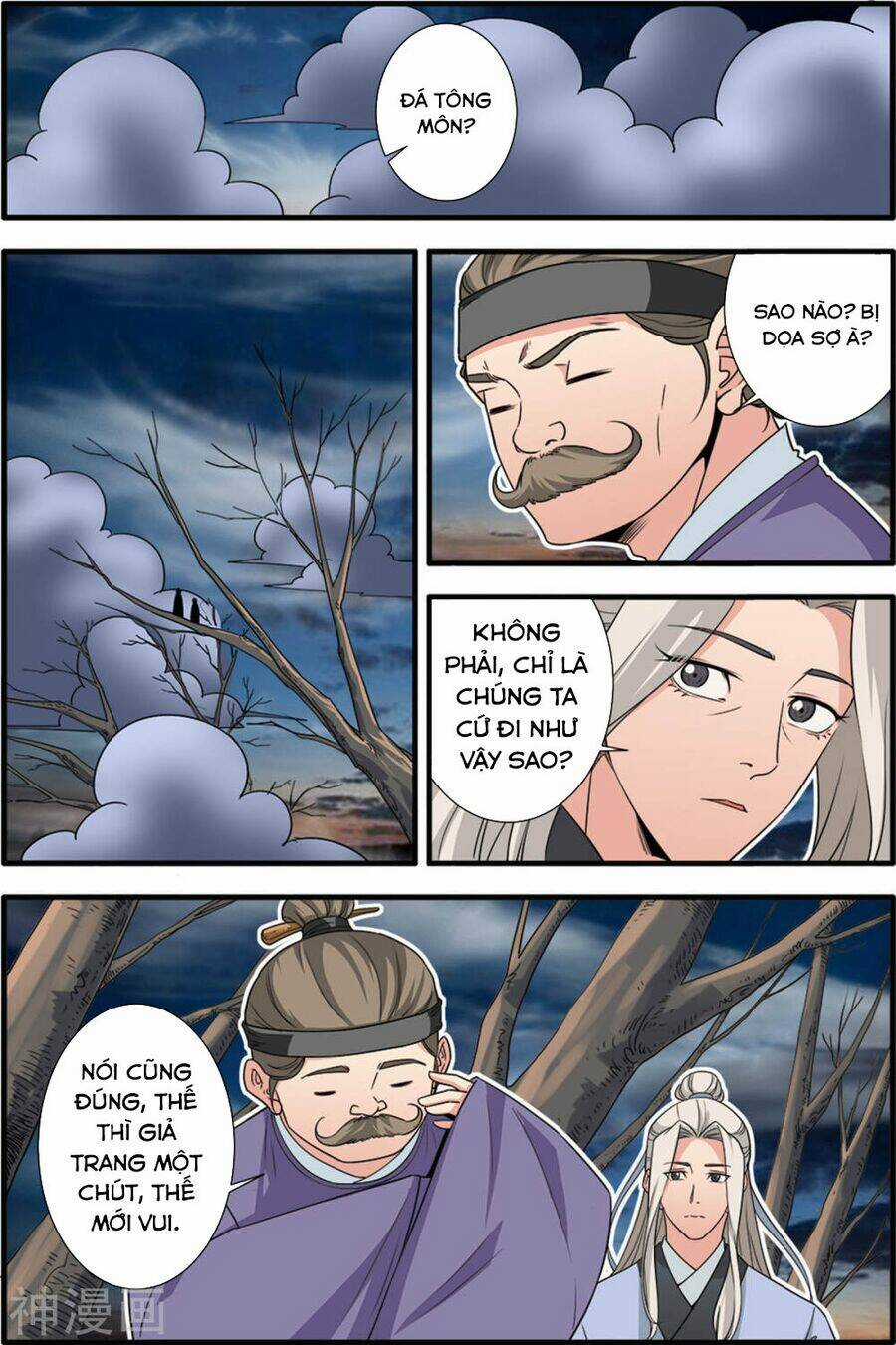 Tiên Nghịch Chapter 163 trang 8