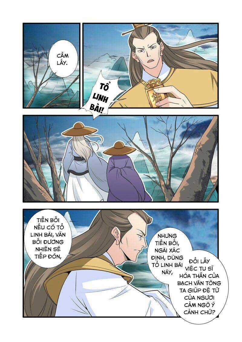 Tiên Nghịch Chapter 164 trang 5